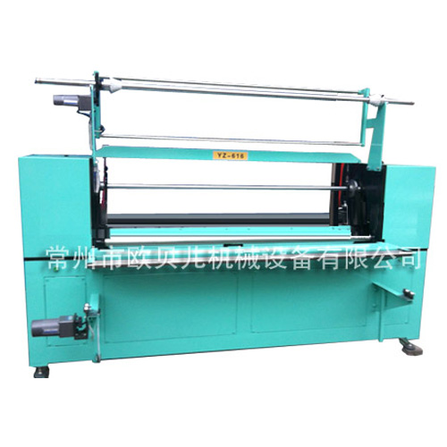 YZ-616型立景壓縐機