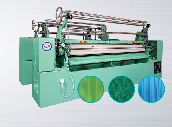 壓褶機的應(yīng)用范圍